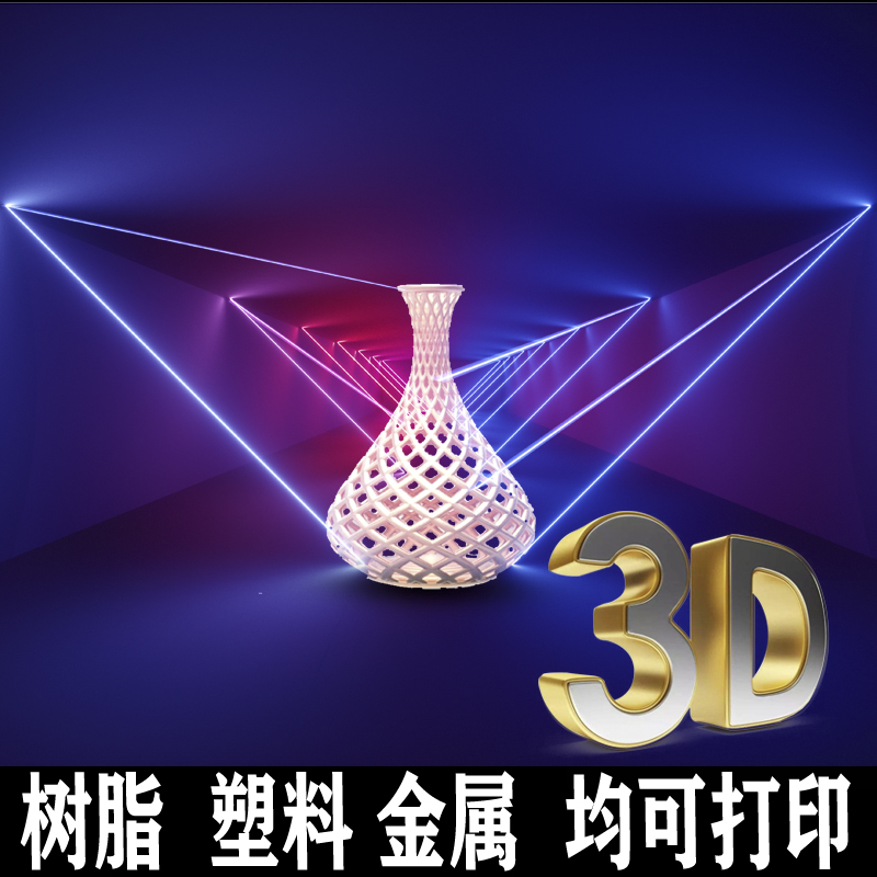 3D打印手板模型-發展趨勢【炅科模型】
