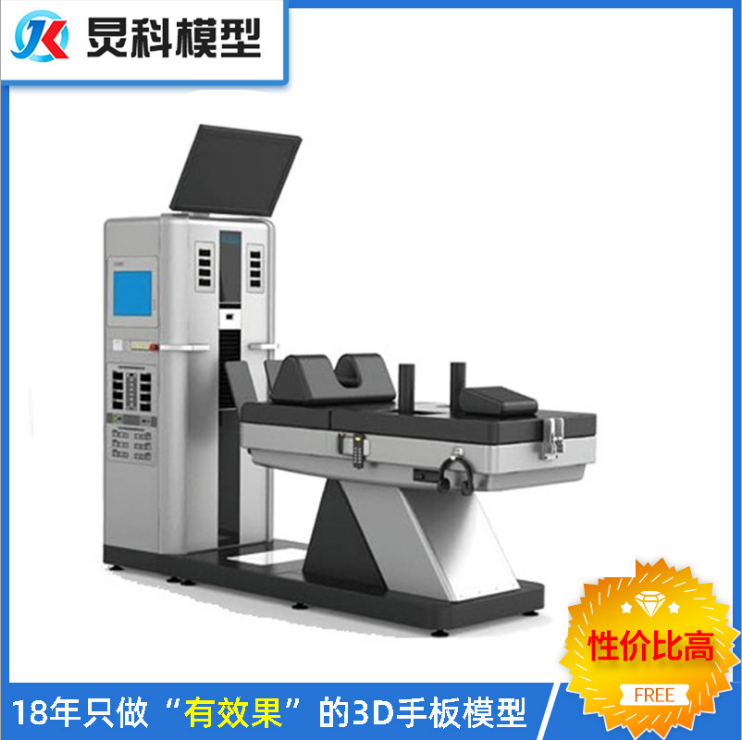 醫療手板加工工藝【炅科模型】