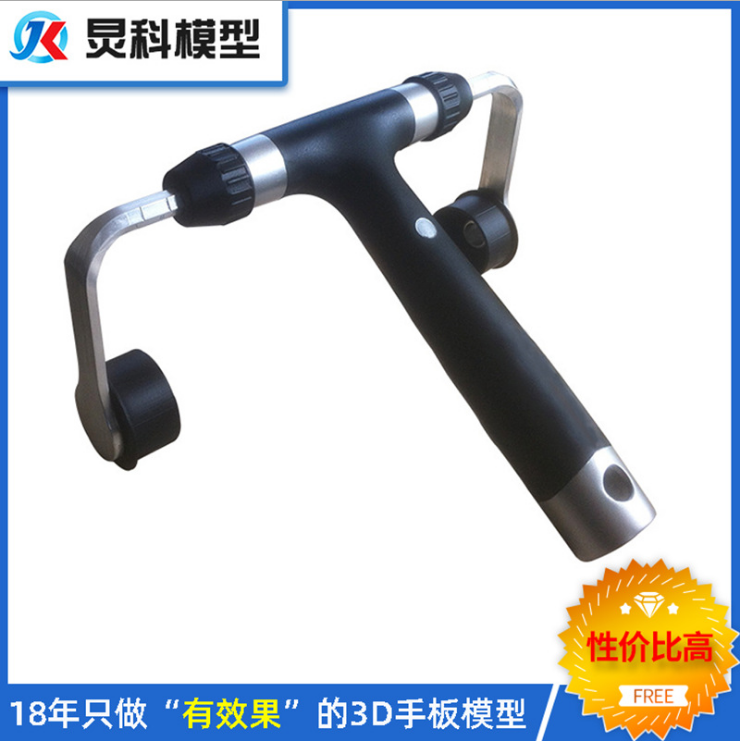 小批量手板廠家硅膠模具和硅膠復模是否一樣?【炅科模型】