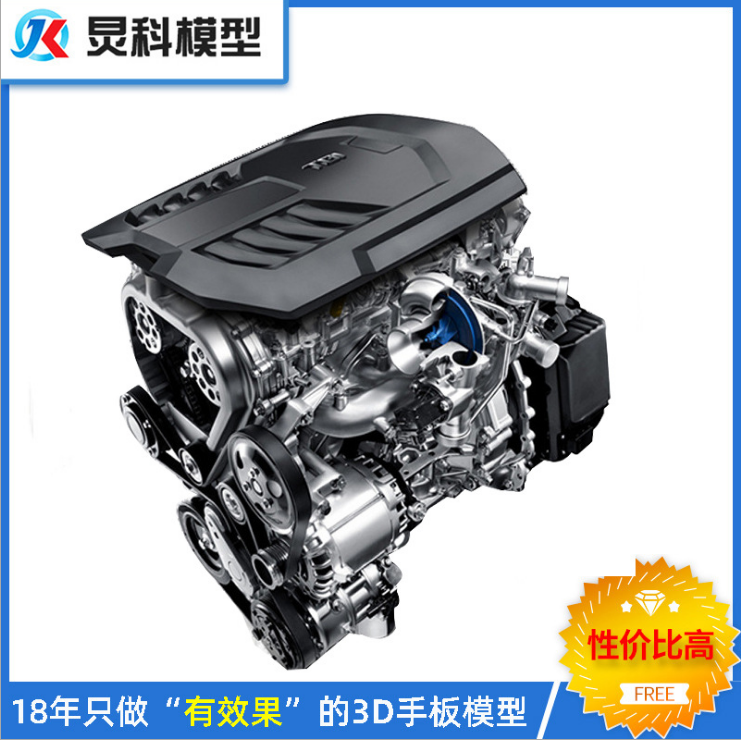 深圳專業汽車面板手板廠，讓您研發新產品更順利-炅科