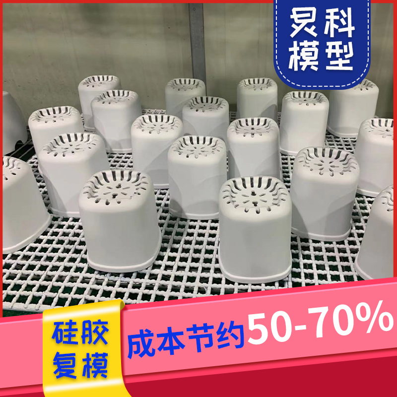 3d打印手板限制發展的緣故—炅科